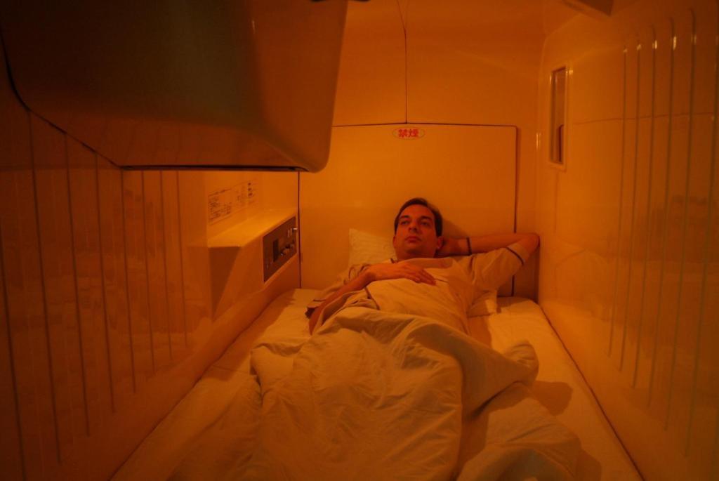 Capsule Hotel & Sauna Ikebukuro Plaza Tóquio Quarto foto
