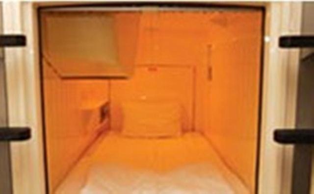 Capsule Hotel & Sauna Ikebukuro Plaza Tóquio Quarto foto