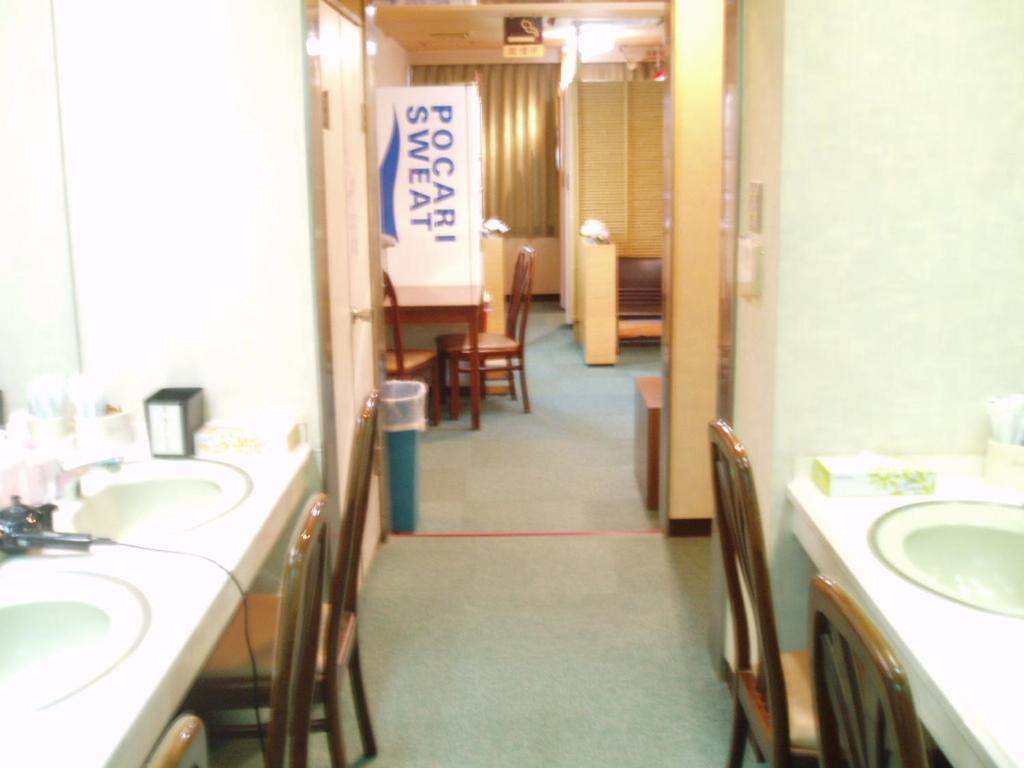 Capsule Hotel & Sauna Ikebukuro Plaza Tóquio Quarto foto