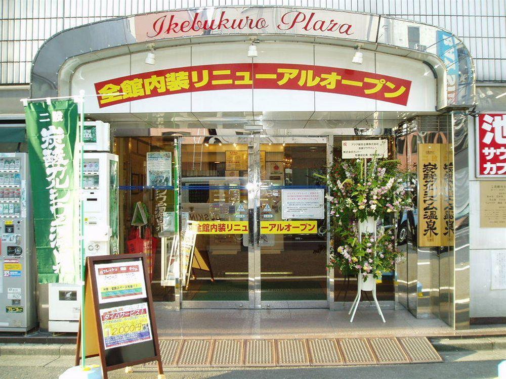 Capsule Hotel & Sauna Ikebukuro Plaza Tóquio Exterior foto